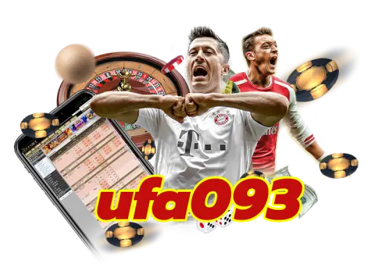 ufa093 เข้าสู่ระบบ ล่าสุด